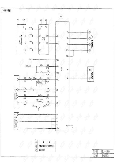 日立GVF 2电气图 K3500065 .pdf资源 CSDN下载
